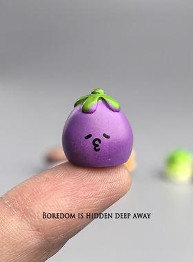 无聊瞭，摆一堆Q迷你蔬菜治愈电脑桌面日式工位办公桌小摆件装饰