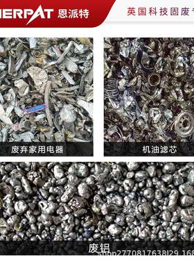 可改产量报废汽车破碎机大产量液压废钢撕碎机破碎力度大