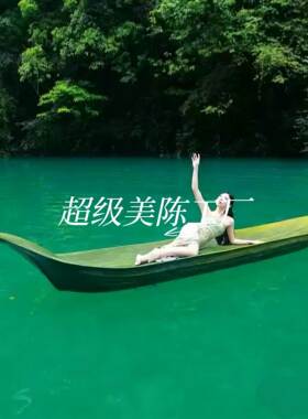 一叶扁舟网红景区打卡拍照竹叶船户外玻璃钢叶子船美陈装置摆件