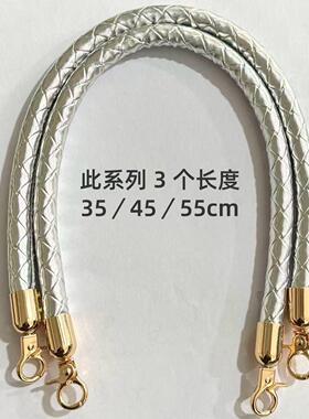 DIY时尚箱包礼盒手柄PU皮带扣