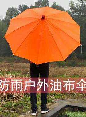 古油纸伞古装古老式桐风油布伞装饰P972515复庭院伞纯手工蹈舞演