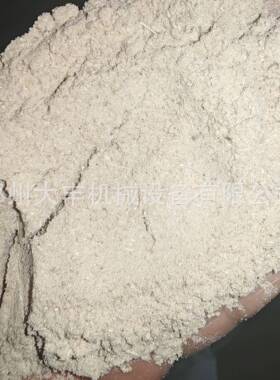 超细微500型制香磨粉机佛檀柏木料板皮粉碎锯末打粉机