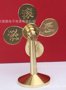 新款直销黄铜风车摆件办公室桌面小铜器纯铜风生水起财源滚滚招财