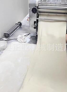 电台式压面不面揉机动压面683机擀面揉面黑一体机适用于饺子店包