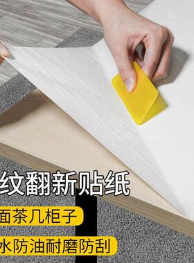 黑色音箱木纹贴纸音响自粘木纹PVC胶皮音箱贴皮音响贴纸翻新贴皮