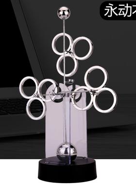 牛顿永动机桌面不停创意摆件黑科技感永不停止的混沌摆新型永动仪
