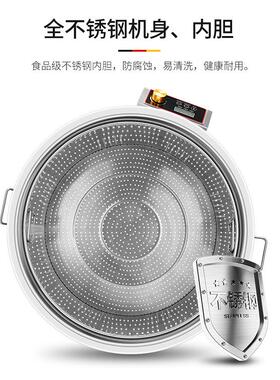 商用煮面炉多功能煮粥高汤下面粉卤肉麻辣烫锅电热煮面桶节能快速