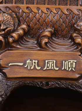 一帆风顺帆船摆件公司大厅前台办公室桌商务乔迁升职开业工艺礼品