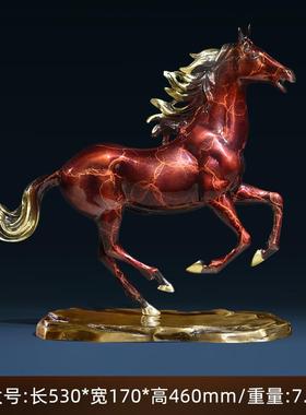 新款全铜马摆件客厅到成功办装公室马财家居招饰品红色生肖马开业