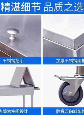 商用厨房餐厅移动调料架小推车调料台焊接组装调料车不锈钢餐车