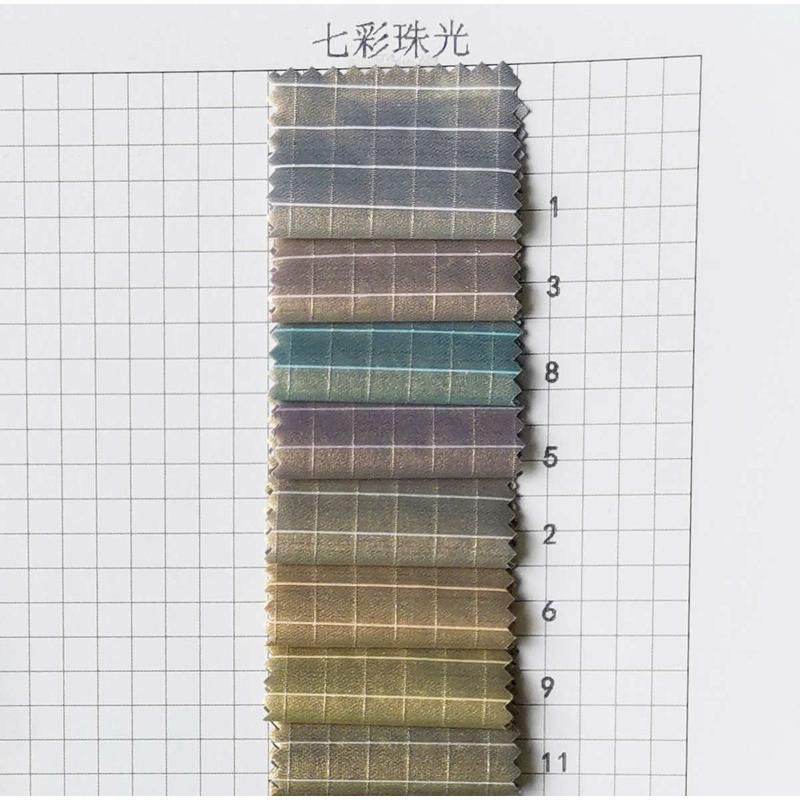 防水格尼龙格子面料七彩珠光格  亮面烫金0.5格 羽绒服棉服布料,淘宝优惠券,粉丝福利购,淘宝优惠卷