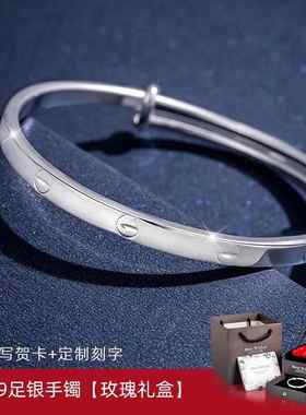 高档手实镯女纯子银年轻款心9999足银可调银节开口银镯手饰品网红