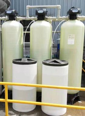 全自动软化水处理设备水锅炉除水垢泥沙软水机井水地下工业净水器