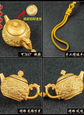 七夕情人节礼物送男生朋友老公实用龙凤呈祥麻将把把壶手把件麻将