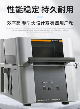 菲希尔膜厚仪镀锌层测厚仪台式电镀层测厚仪硬铬膜厚仪测铬层厚度