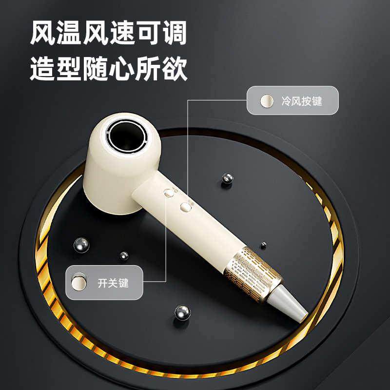 家用高速吹风机大功率蓝光电吹风冷热风学生宿舍电吹风筒礼品,淘宝优惠券,粉丝福利购,淘宝优惠卷