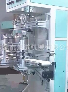 气体 漏水检测仪 超声波听漏仪 水质监控仪探测雷达窥探仪 测漏机