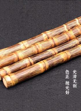 龙血金竹手把件文玩玉竹丝实心竹把件登原山杖手实心竹杖子棍4802