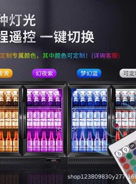 风冷吧台柜小型冰箱冰柜嵌入式不锈钢酒水柜台下冷藏展示柜商用饮