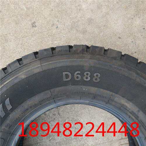 艾普勒轮胎700R16 750R16 825R16全钢丝载重卡货车轮胎 - 图3