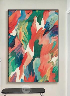 现代抽象多巴胺装饰画玄关客厅壁画可定制高档肌理砂岩画风格艺术