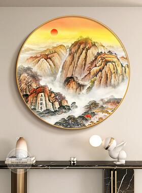 泰山日出图挂画新中式圆形玄关装饰画客厅墙办公室有山无水靠山画