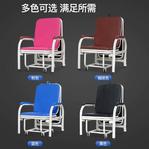 单AOA人陪护椅多能家功用便携折叠椅床午椅休椅睡床午陪护床 - 图2