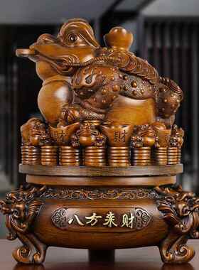 八方招财进宝金蟾摆件大号蟾蜍旋转金蝉收银吧台旺财店铺开业礼品