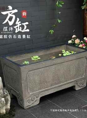 户外柯咖童阳台院养鱼池造摆件院布置室外古法小景鱼缸景观庭子落