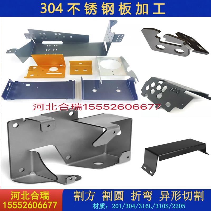 图2