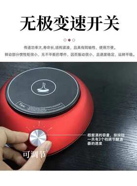 智能电动醒酒器全自动旋转摇晃红酒葡萄酒分酒器礼品110V台湾跨境