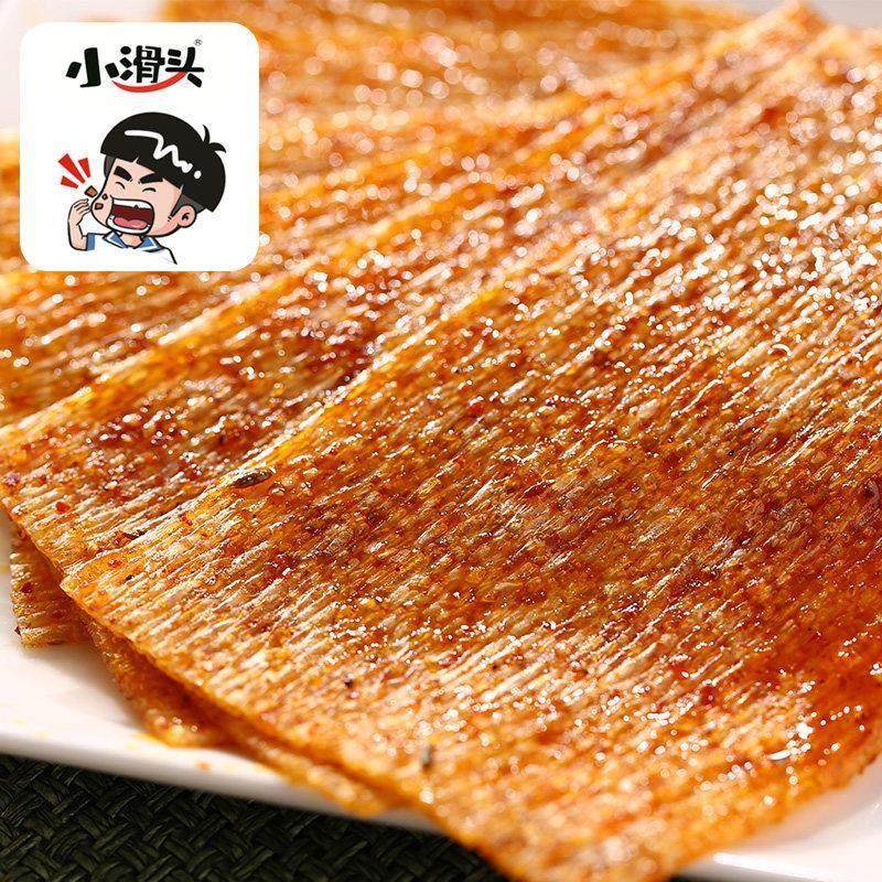 小滑头辣条麻辣小包装大辣片8090后儿时怀旧零食经典小吃休闲,淘宝优惠券,粉丝福利购,淘宝优惠卷
