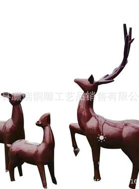公别墅客厅铜小鹿像摆件一198对纯铜鹿60分1米51.米装饰品铸造生