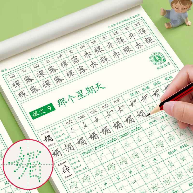 商品详情图片