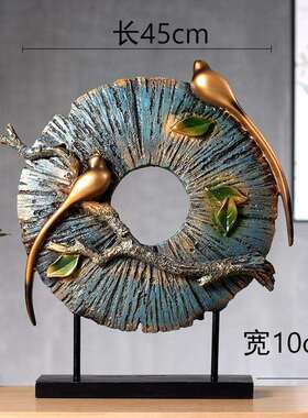 美式现JFZ代关室内样板电视柜艺式术玄品摆件新房中抽象小鸟屏风
