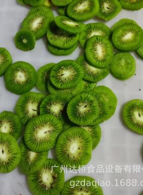 DQ达桥工业型芒果速切片机商用青芒自动化切块机果干果脯果鲜切