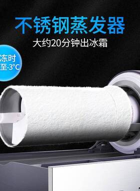 15Lx3雪泥机商用多功能可乐机全自动雪融机沙冰机果汁机冰淇淋机