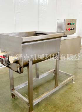 200升广味腊肠拌馅机双绞龙馅料搅拌机自动出料腊肠肉馅和料机