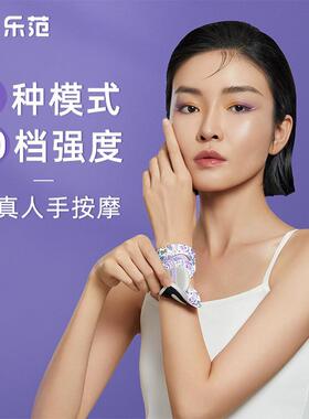 按摩器家用颈椎肩颈部按摩贴片小巧便携式全身放松脉冲按摩仪