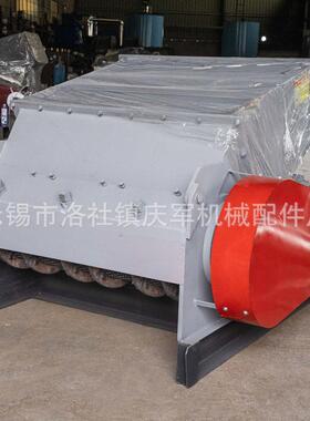 工业破碎机1.2米破碎机多功能粉料机材打料机强力破碎机