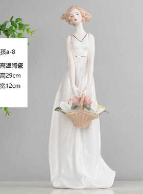 客厅电视柜酒柜饰品欧式陶瓷人物工艺品家居软装馆摆设结婚礼物