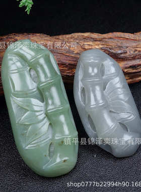 厂家直销天然和田玉竹子手把件批发玉石竹节青花籽竹报平安男女款