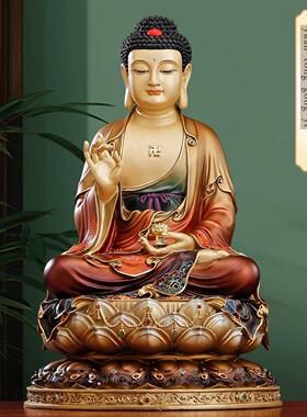 台湾纯铜盛唐彩绘西方三圣坐像家用供奉观音菩萨佛像阿弥陀佛摆件