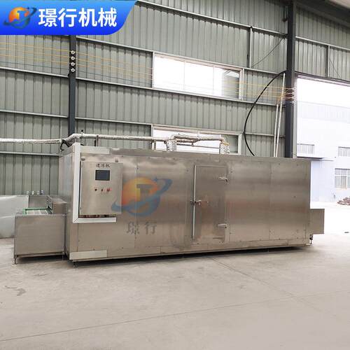 厂家隧道式速冻机商用预制菜速冻机蘑菇菌类连续式速冻设备 - 图2