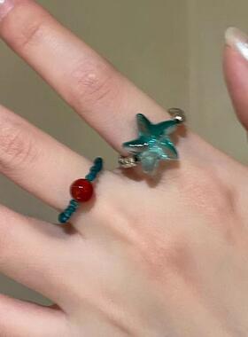 薄荷绿海星串珠戒指时尚个性指环