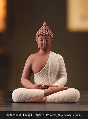新释迦主如来摆件尼摩禅意中式迎客松创意香家居佛祖倒流玄关供奉