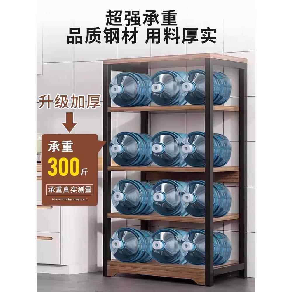 厨房置物架落地多层微波炉多功能收纳架子家用烤箱锅架储物架货架,淘宝优惠券,粉丝福利购,淘宝优惠卷