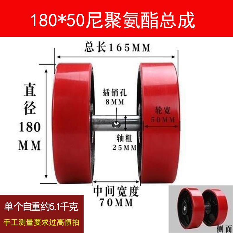 2吨3吨地牛配件大全手动液压搬运车油缸支撑座轮架轴承摇臂手柄 - 图2
