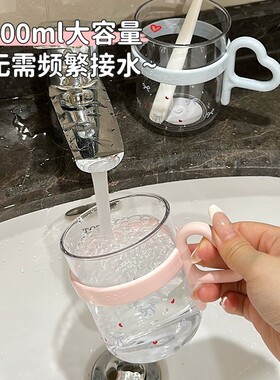 刷牙漱口杯子2026年新款漱口杯新款牙杯塑料洗漱杯高颜值学生宿舍