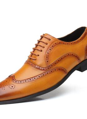 Business PU Leather Lace-up Footwear Formal Shoes For Men